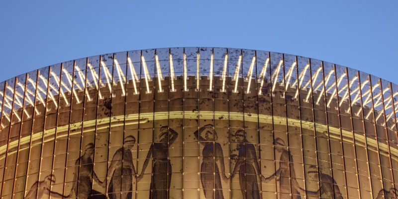 The Women’s College Copper Panel Facade